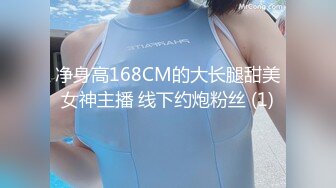 美女后入真是爽-成都-姐姐-极品-朋友-美女-男人