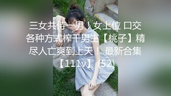 《爆料✅最近热传㊙️无水首发》露脸才是王道！万人追踪OnlyFans网_红鬼头纹身拽妹itsm私拍被变态金主各种搞内射一线天嫩比