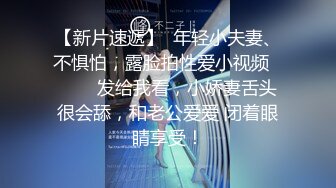 【新片速遞】深圳Ts韩雅熙❤️-，网红模特儿，高挑的身材，拥有与外表反差的仙女棒，这么美，真想含射她！