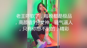 【网曝门事件】网传台湾高学历网红美女警察局门口露穴上新闻 与男友性爱视频流出