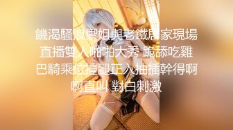 ✅清纯白虎美少女✅天花板级白虎女神〖米胡桃〗饥渴学妹放学后就来找我操逼，主动骑在肉棒上 让我内射她的小嫩穴