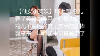 ❤️萝莉少女❤️极品白虎顶级尤物『芋_圆呀』定制私拍甄_选  极品身材粉B一线天 各种骚话 淫叫好听 (3)