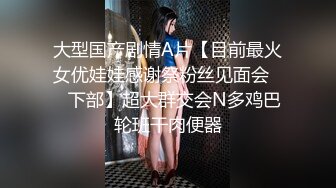  破解摄像头偷窥大奶少妇和眼镜领导情趣酒店开房啪啪啪