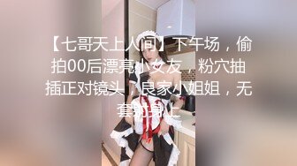 上等货色啊桜井宁宁 无法抗拒的后辈 一对大奶子相当的诱人心扉 真想和你大战一番 把你爽上天[81P+2V/622M]