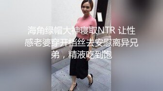 STP27552 全裸盛宴 极品绝顶粉鲍女大学生▌VINA▌四点全开粉嫩乳粒 绝顶粉鲍极上美尻 极度诱惑邪魅视角 VIP0600