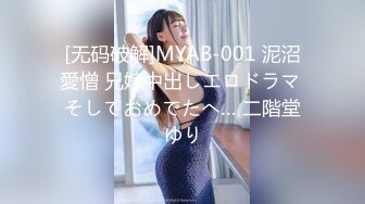 征战临沂熟女大姐50岁原创红丝袜系列-朋友-自慰