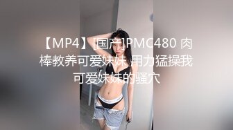 猛日 狠插我的白嫩漂亮美乳女友 最後還是喜歡內射