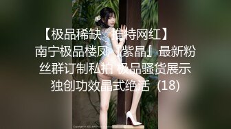 后入帝都人妻