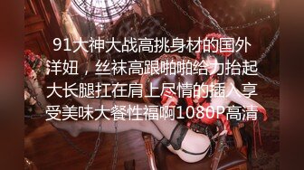 【娃娃医师性爱疗法】美腿性爱治疗师帮阳痿男重振雄风硬到爆炸直接顶翻美女医师最深处