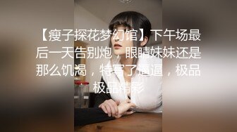 黑丝长腿露脸轻熟女，毛毛很多情欲旺盛，道具假屌整根插入，留了很多白浆