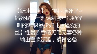  风骚少妇技师 你好会调情你老婆一定喜欢做 戴套套 就这种感觉不要停