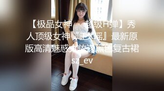 [2DF2] 极品美乳高颜值，胸型色泽完美，暴雨也很粉嫩，av视角近景掰穴全面展示 -[BT种子]