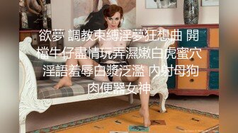 PME-074 艾玛 高冷少妇被看不起的外卖员强奸 蜜桃影像传媒