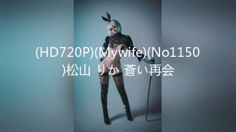 新人wushirenfeijzj-酒店约操极品高颜值DJ美女 D奶大胸被操的直摇带着订婚戒指被操的直捂嘴射一脸 1080p高清完整版