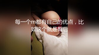 真实老婆献给单男