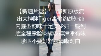 ❤️【推特 jiujiangbaby】性感兔女郎红底高跟开档丝袜 让小哥舔逼无套抽插，后入爆草好骚啊