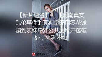  2024-11-15 焦点JDSY-115激情双飞甜美越南姐妹花