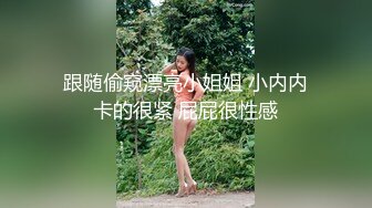 綠帽男帶悶騷老婆體驗異性SPA猛男技師全裸推油按摩 乳交扣舔淫穴3P夾心漢堡強插雙洞潮噴 720p