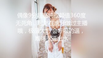  大奶少妇 脚好酸哪 上位骑乘 无套输出 骚逼被大鸡吧操漏了 插几下就要喷