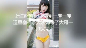 【新片速遞】   ❣️❣️清晰对话，PUA大神附近人约炮极品176高挑M属性女装店主口活篇，反差女吃鸡技术一流，暴力深喉肏嘴刺激