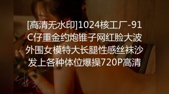 【反差婊❤️女神】美杜莎✨ 黑丝淫荡莎莎醉酒勾引上司 满眼肉情色欲诱人胴体 温暖蜜穴主动含茎