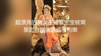 9/6最新 双飞极品娇嫩萝莉女神白嫩娇躯挨个操VIP1196