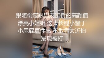 这妹子颜值如此之高 就算在女神林立的直播界也算是顶级的 可惜让猪给拱了