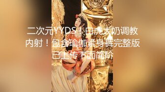 【开车别玩手机】大圈高端花臂纹身蓝衣妹妹，中场休息第二炮，蹲着吸屌，正入猛操骚穴