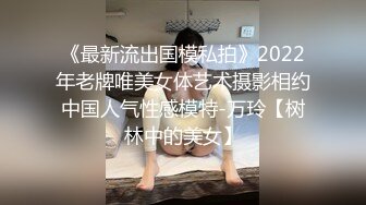  监控破解两个爱玩麻将的情侣一边打手机麻将一边操