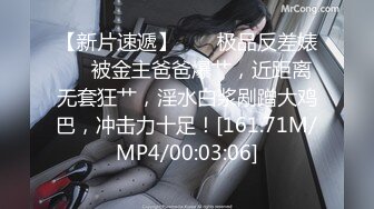 FX0013 放浪传媒 线上直播甜美女主播邀约大战男粉丝 苏璇