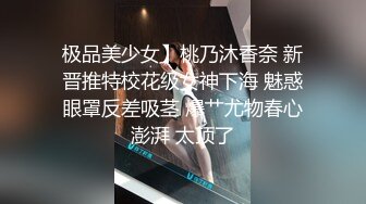 海角社区淫乱大神我与前女友姐姐❤️给姐姐精油按摩，肉棒直接滑入姐姐体内 无套抱着抽插高潮不断