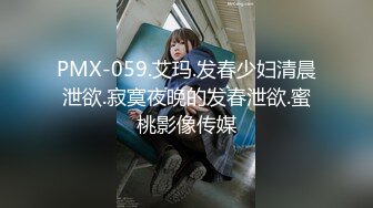 山西女大学生连续高潮