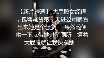 长发及腰烈焰红唇新人小姐姐，解开睡衣搔首弄姿