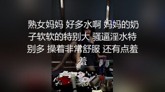 家中约会同城小少妇