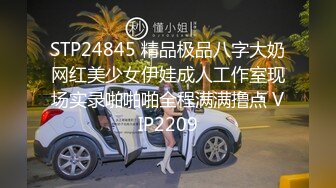  腰细胸大好身材妹子和炮友居家啪啪，上位骑乘打桩晃动奶子，后入撞击屁股操的一脸享受