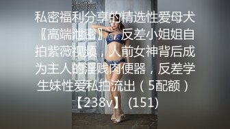 出轨已婚女上司