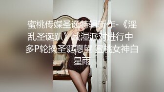 ✿眼镜娘萌妹✿清新小可爱〖TopSweetBaby〗JK小可爱被大鸡巴哥哥放倒在书桌上插入小嫩穴反差小学霸