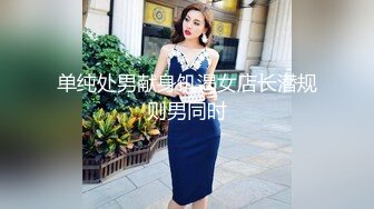 【极品美女??顶级骚货】豪乳网红女神『谭晓彤』十月最新淫欲私拍 白色蕾丝 浪穴呻吟 跳舞诱惑 紫薇私拍 高清1080P版