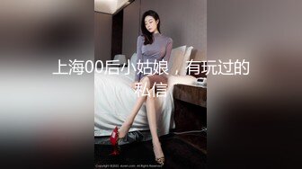 【新片速遞】  2023-2-4酒店偷拍❤️新片速递大学生情侣开房女友来月经不方便小哥浑身欲火隔着内裤草女友