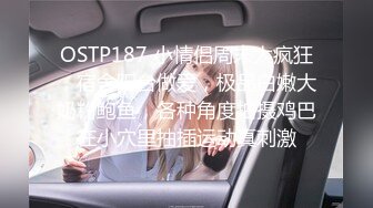 STP27866 极品超人气爆乳女神 ▌乐乐xTiny▌真人版《监狱学园》强势出击 最美爆乳会长栗原万里 VIP0600