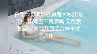 绿帽老公 亨利世拉夫妇