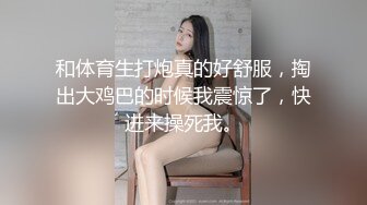 盐城迎宾路少妇2