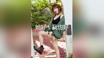 绿色T恤女上