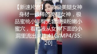 邪恶的房东暗藏摄像头连拍几位白嫩的美女洗澡 (1)