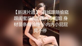 偷窥美容院，风韵老板娘关门和俩儿子床上玩手机，不知怎地妈妈就去玩了下儿子小鸡鸡，随后又玩手机了 牛啊这妈妈！