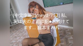 082厦大舞蹈校花学妹灰裙子