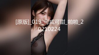 ❤️震撼绿帽淫妻❤️极品丝袜淫妻博主『2Tgdt』伺候老婆被各种玩超级贱银色连衣裙内射制服肛塞喷精潮吹1