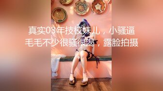 店员在店内打飞机正在兴头上,和客人一起对呆萌直男下手