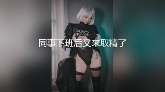 (HD1080P)(レッド)(fc2979702)現役のFカップちゃん。経験の少ない未処理マンコと揺れる巨乳を眺めながらの中出しは至福のひと時。 (1)