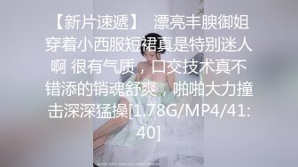 第一视角3P骚逼老婆 必须真实！(软件‖翻墙 原味）